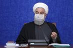 روحانی: برای تحقق شعار سال باید سخن فعالان اقتصادی بخش خصوصی را شنید