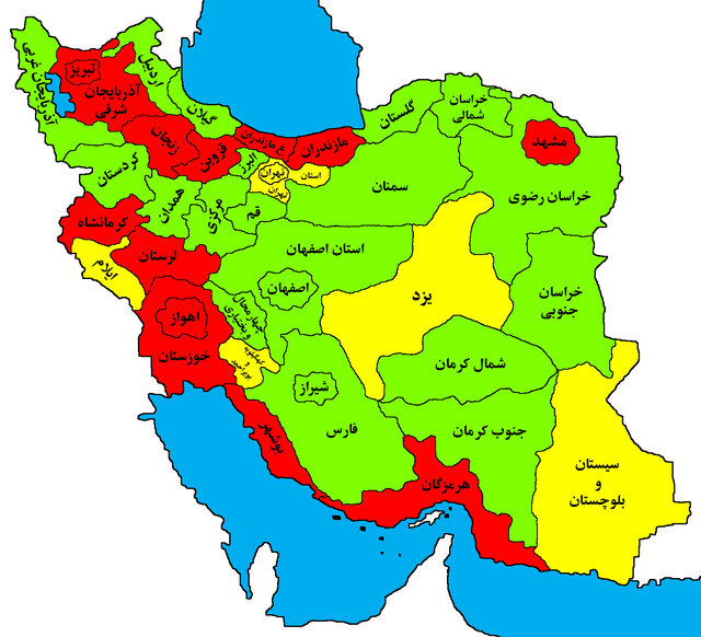 اطلاعیه شرکت توزیع نیروی برق استان قم در خصوص خاموشی ها