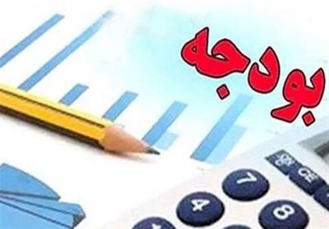 موافقت مجلس با کلیات لایحه بودجه ۱۴۰۱