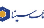 تحقق ۱۰۲ درصدی سود بانک سینا