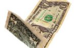 کنترل نرخ ارز نیازمند شفافیت سیاست های بانکی