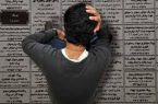 وقتی دستمزدهای پایین عامل کاهش بیکاری می‌شود!