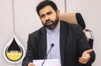 چطور آقای “لندی” بدون اخذ استعلام از مراجع سه گانه بعنوان مدیرعامل فولاد اکسین منصوب می شود!