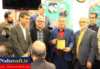 دریافت لوح تقدیر از معاون رئیس جمهور/ موفقیتی دیگر برای فراپاکس